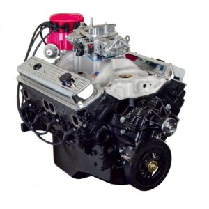 NuTech HP Complete Assembly Engine HP99C For Sale